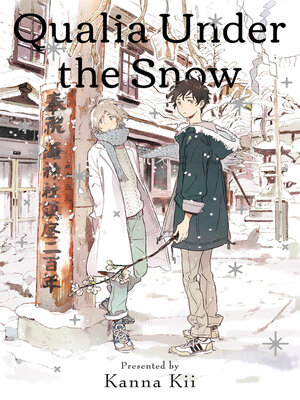 cover image of Qualia Under the Snow